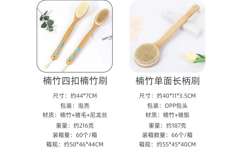 雅胜详情页_08.jpg