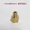 Bomba de lubrificação totalmente automática para máquina-ferramenta, bomba de óleo elétrica, lubrificador para torno CNC, bomba de lubrificação a pistão eletromagnético 220V