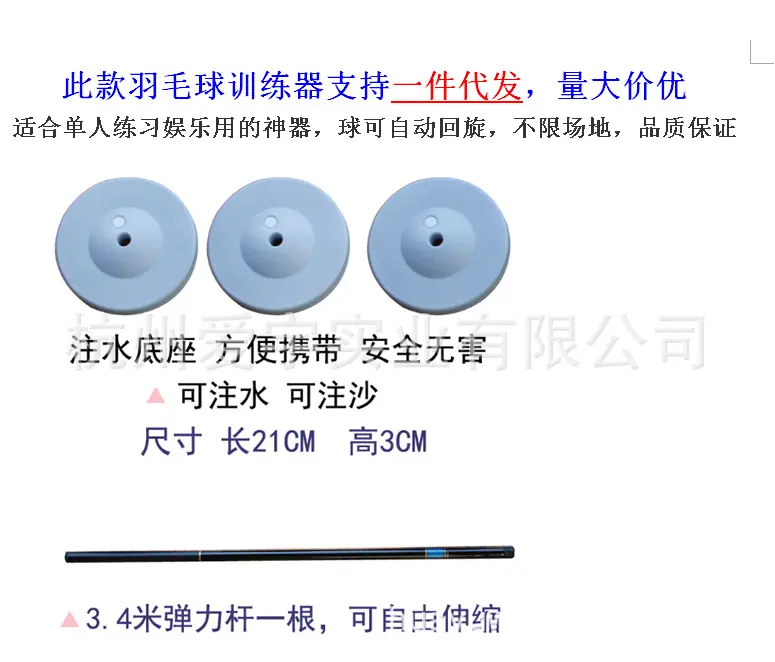QQ图片20190916212840