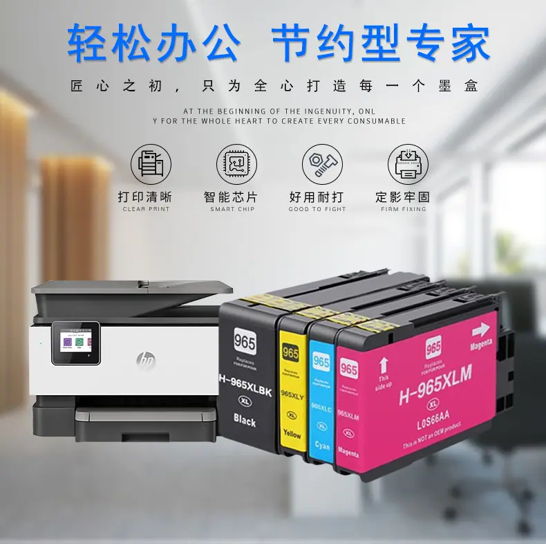 详情图_04.jpg