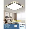 Luminária de teto LED ultrafina para sala de estar, simples e moderna, luminária elegante para quarto e dormitório, conjunto retangular, luminária de teto para casa
