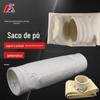 Coletor de pó de pulso Bolsa Filme acrílico Agulha Feltro Filtro Bolsa Coleta de poeira Saco não tecido à prova de poeira Saco de filtro
