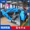 Recogedor de escoria Zhongsheng, recogedor de escoria de pozo inclinado de gran pendiente, recogedor de escoria de ruedas grandes para minería, recogedor de escoria de cinta transportadora para minería