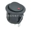 Interruptor KCD1 redondo olho de gato vermelho tipo barco com luz interruptor de alimentação CE CQC IP67 TUV ETL certificação