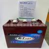 Batería Leoch Power Dt106/6V225Ah Vehículo Turístico Plataforma Elevadora Eléctrica