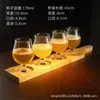 Bar Craft Vaso para Beber Cerveza artesanal Juego de Vasos de Cerveza Barra de Comedor Vaso Corto con Pie Vaso para Licores Vaso de Brandy Cerveza Negra