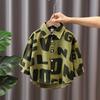 Camisa de Manga Larga para Niños, Nuevo Estilo Primavera y Otoño 2026, Top Tendencia y Elegante Estilo Coreano para Niños Mayores, Ropa de Abrigo para Niños