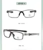 2023 nuevas gafas de lectura TR90 anti-luz azul para hombre, montura de halter para almacenamiento deportivo, gafas, venta al por mayor de fábrica