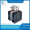 Kit Resfriador Semicondutor DIY Placa de Refrigeração 12V Aquário Pequeno Ar Condicionado Resfriador de Resfriamento a Água para Dispensador de Água Potável