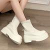 Otoño 2024 Nuevos Botines Martin Botines Cortos Moda Femenina Versátiles Pequeños Gruesos Retro Botines Delgados