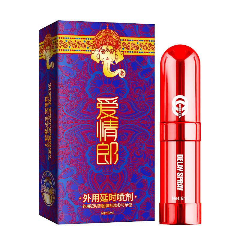 7-初辰爱情郎外用喷剂（印度版）6ML.jpg