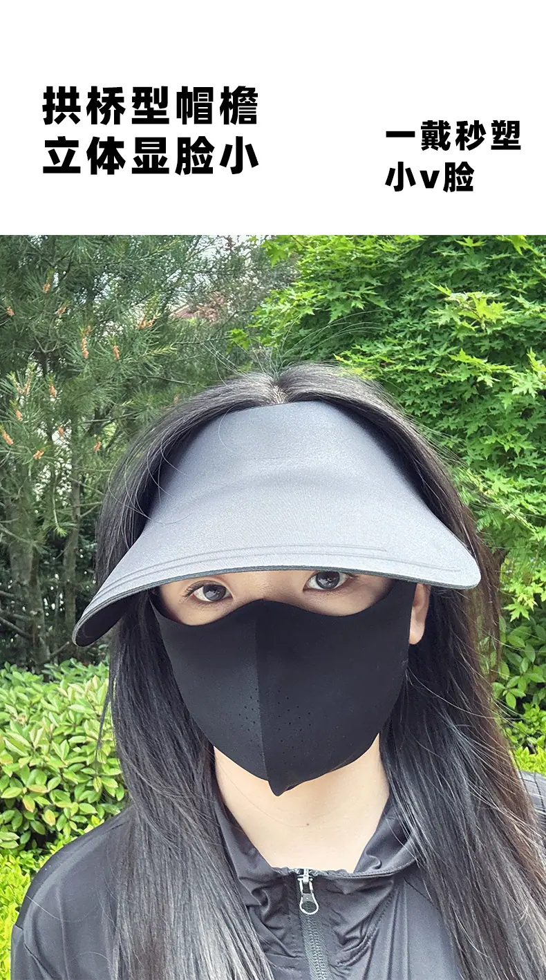 详情2