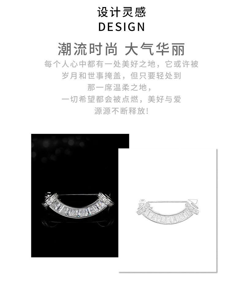 治愈系小巧可爱微笑胸针时尚百搭个性胸花小众轻奢新品