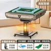 Novo Modelo 2025 Máquina de Mahjong Silenciosa Totalmente Automática, Mesa de Jantar Dobrável Universal para Casa com Aquecimento, Mesa de Mahjong de Quatro Jogadores de Dupla Finalidade