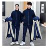 Chaqueta Uniforme Escolar Estudiante de Secundaria Uniforme de Clase Estudiante de Secundaria Estudiante de Preparatoria Traje de Chaqueta Tres en Uno Cálido Más Terciopelo Engrosado
