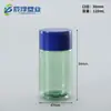 Botella de Plástico de 120cc del Fabricante para Cápsulas y Tabletas, Botella Dispensadora de Caramelos, Botella Dispensadora de Suplementos para la Salud de Alta Gama de 120cc