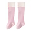 Rodilleras para Niños 2026 Otoño Nuevo Estilo Ajuste Holgado Sin Costuras Agarre Antideslizante Calcetines para Caminar en Suelo de Interior Calcetines Largos para Bebé