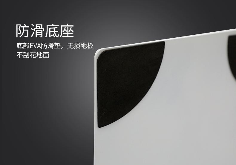 参数牌详情4_12.jpg