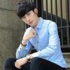 Camisa de manga larga para hombre, versión coreana delgada, nueva base, camisa de tendencia de talla grande, camisa elegante, ropa de una generación de cabello