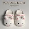 Lindos Zapatos de Conejo para Mujer 2025 Nuevo Verano Estudiante Ropa Exterior Antideslizante y Desodorante Sandalias de Dibujos Animados Punta-Punta