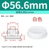 Tampão de Silicone Macio Resistente a Altas Temperaturas com Furo Tampão de Borracha Anti-Colisão Invertido Tampa de Vedação Redonda em Forma de T