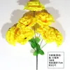 Simulação de 12 Crisântemos Sacrifício para Varrer Túmulo Varredura de Túmulo Varredura de Túmulo Varredura de Túmulo Cemitério Cemitério Cemitério Varredura de Túmulo Flores de Seda Plástica Flores Artificiais