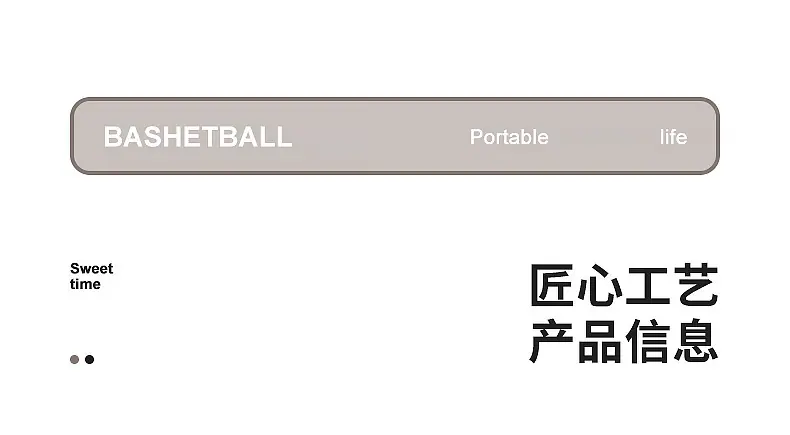 3619电车充电器收纳盒_15.jpg