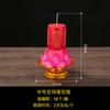 Nueva Columna de Loto Auspiciosa Lámpara de Vela de Loto Lámpara de Loto Buda Rojo Vela para el Hogar