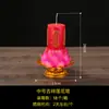 Nueva Columna de Loto Auspiciosa Lámpara de Vela de Loto Lámpara de Loto Vela Roja para Uso en Hogares Budistas