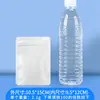 Bolsa sorpresa temática de sanación, bolsa sellada de papel de aluminio opaco vacía, bolsa de empaque de caja sorpresa con regalo de accesorio pequeño de alto valor