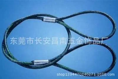 0e48393b2ead53bcc971fff901f31b