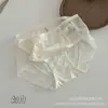 Calcinha Jacquard de Renda em Cetim Estilo Francês de Luxo Leve para Mulheres, Cintura Baixa, Macia, Respirável, Leve, Sexy, Forro de Algodão, Sem Costura