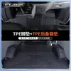 Adecuado para Foton Tuano Alfombrillas de Piso TPE Impermeables y Resistentes al Desgaste Alfombrillas Delanteras de Cabina Alfombrillas de Coche con Borde Amplio