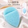 Esponja Facial em Formato de Gota de Água Estilo Luva Expande Quando Exposta à Água, Esponja de Limpeza de Konjac para Lavar o Rosto, Remover Maquiagem e Limpar