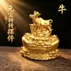 Adorno de Cuenco de la Fortuna que Atrae Riqueza de los Doce Signos del Zodíaco, Cuenco del Tesoro que Atrae Riqueza Decoración para el Hogar, Adorno de Regalo para Ceremonia de Apertura