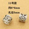 Xizang separadores de plata accesorios retro glotón con cuentas diy joyería hecha a mano pulsera pulsera accesorios collar junta de plata tailandesa