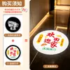 Luz de proyección con patrón para entrada de casa, luz de pared personalizada para sala de estar, pasillo, dormitorio, embellecimiento de pared de fondo, adhesivo de pared de fondo, venta al por mayor del fabricante
