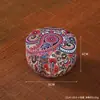 Estilo Étnico Hierro Pequeño Redondo Tarro Vela Aromaterapia Caja de Almacenamiento Estilo Exótico Adornos Decorativos Tarro Contenedor Pintado Impreso