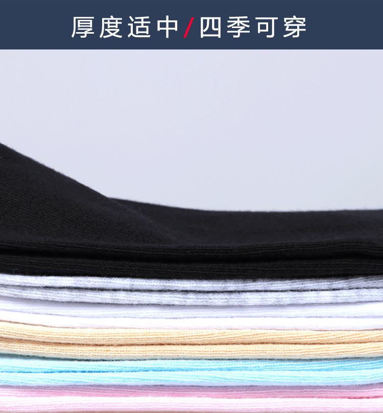 966详情页_08.gif