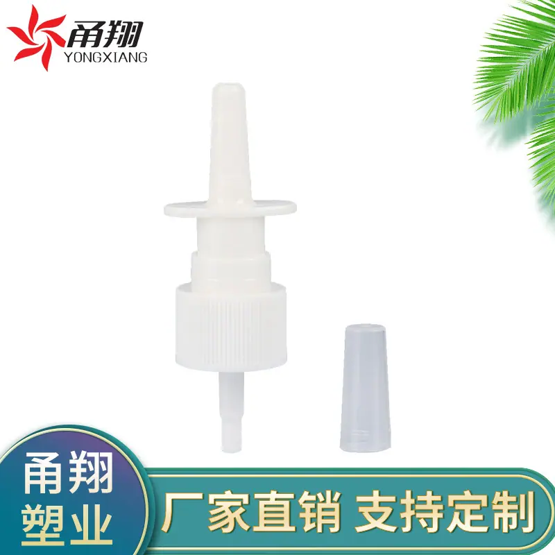 HH3A5055