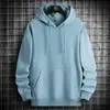 Sudadera con Capucha para Hombre 2025 Nueva Primavera y Otoño Casual Deportiva Elegante Imitación de Algodón Blanco Talla Grande Base de Corte de Algodón