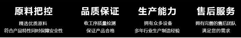 厂家供应五金包硅胶提手箱包把手礼品盒拉手纸箱提手提手高档礼盒