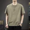 Nova Camiseta Pesada de Manga Curta para Homens Verão 2026, Caimento Solto, Tamanho Grande, Marca Tendência, Estilo Algodão, Camiseta Casual Americana