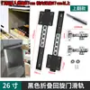 Riel para puerta oculta plegable hacia arriba accesorios de herraje para puerta mariposa puerta de aire acondicionado con apertura hacia arriba bisagra de puerta giratoria puerta de gabinete