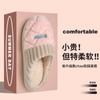 Chinelos de Algodão Femininos Outono e Inverno Outdoor Casa Casal Quente Forrados com Lã Sapatos Espessos com Merda nos Sapatos