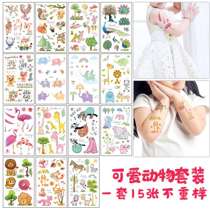 EC可爱动物套装主图