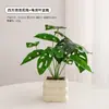 Plantas Verdes Artificiales, Flores Falsas, Flores Artificiales, Plantas Pequeñas de Escritorio en Maceta, Adornos Decorativos, Estanterías, Plantas Verdes Artificiales, Accesorios de Fotografía