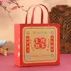 Bolsa de Regalo tipo Satchel Lista Dorada para Examen de Admisión a Preparatoria y Banquete de Admisión Bolsa de Regalo para Banquete de Agradecimiento Caja de Regalo Intercambiada Caja Vacía Venta al por Mayor
