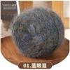 Glitter glitter mohair 50g com lã mohair oco fio spray cor mágica lágrimas azuis lã