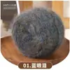 Cebola dourada, lã maohair, bola de lã tecida à mão 50g fio banhado a ouro, seda brilhante tecida à mão, bola de lã média e grossa